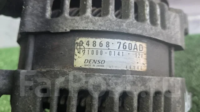 ��������� Chrysler Pacifica 2005 04868760AD EGN 04868760AD ����