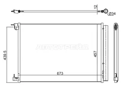 �������� ������������ �������� ST-47-0010 Mercedes-Benz C-����� 13-21 ST-47-0010 ST470010 ����