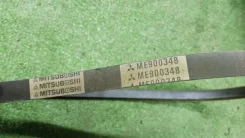������ �������� ME900348 ME900348 ����