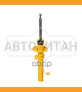 ������ �������������� | ����� ��� | SU1319 ����