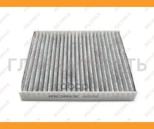��������� ������ ������ �������� Redrex RAC0030C ����