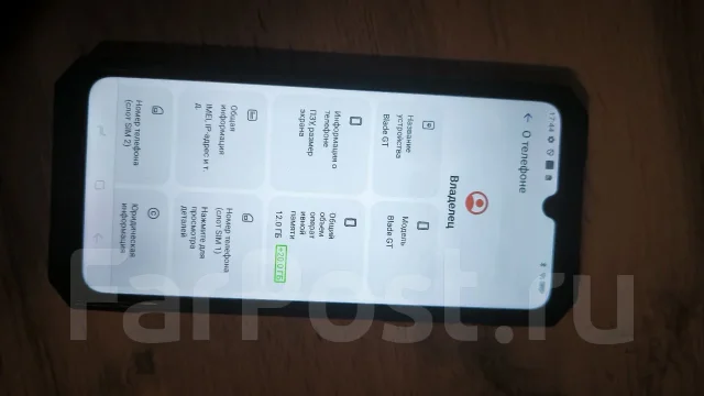 Doogee Blade GT. �/�, 256 ��, ������, 4G LTE, 5G, Dual-SIM, ����������, NFC, ������� ������� ����