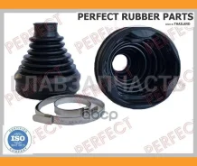 ������� ������� 24x70/80x100 Perfect (��������� 1 ��) TO54ZVW30IZ ����