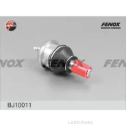 ����� ������� �-�� Nissan Primera P10/P11/Almera Classic 06/Almera N16 BJ10011 ����