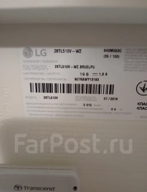 LG ����