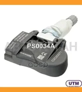 ������ �������� � ���� / FORD Mondeo 4 2007-2015, S-Max 2006-2015 / Volvo C30 2010-2014, C70 Coupe/Cabrio 2006-2014, S40 2004-2014, S60 2 2011-2014, S...
