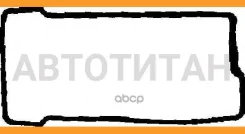 ��������� ������ �������� | ��� | Suzuki Grand Vitara I (FT, HT) 2.5 V6 24V 4x4 (TD62, SQ 625) 04.1998 - 07.2003 Suzuki Grand Vitara I (FT, HT) 2.7 4x...
