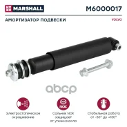 ����������� Volvo HCV Mercedes-BENZ Marshall ���. M6000017 M6000017 ����