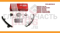 �������� ��� ������ ���� ��� Zuiko KA-20 (13506-21030/2NZ-FE) Toyota [KA20] KA20 ����