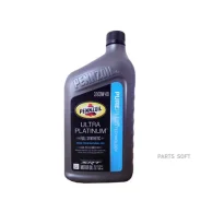 Pennzoil