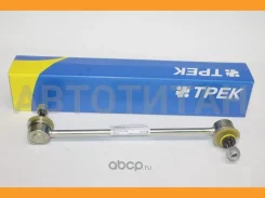 ������ ������������� /2180 LADA Vesta/ �����. [SL70198] SL70198 ����