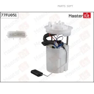 ������ ���������� ������ FORD Focus III 1.6 (2.5bar) Masterkit Masterkit 77FU051 77FU051 ����