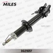 ����������� �������� ������ ������� Nissan Micra K11 (KYB 332061) DG21657 Miles DG21657 DG21657 ����