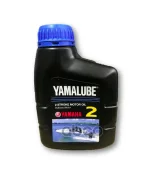 Yamalube