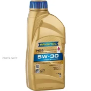 Ravenol HDS