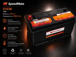 SpeedMate. 110��.�., L6, 900��., ��������, ������������ ����� ����