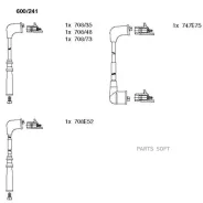 �������� �������� ��������� Bremi 600241 ����