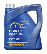 Mannol Getriebeoel