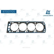 ��������� ��� General Motors 92062330 Longho 8700705 Longho 8700705 8700705 ����