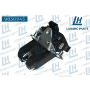 ����� ��������� Skoda Fabia/Roomster 5J0827501B Longho 9830945 Longho 9830945 9830945 ����