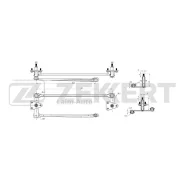 �������� ���������������� Chevrolet Aveo/Kalos (T200) 03- WS3001 ����