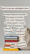 ���������� ���������� ��� ����� ����