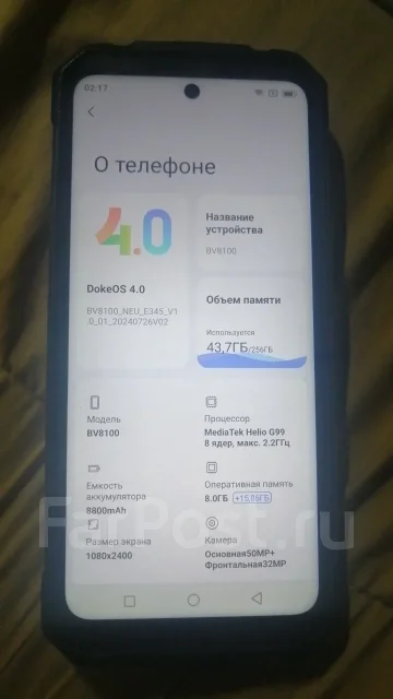 Blackview BV8100. �/�, 256 ��, ������ ����