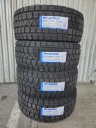 Rydanz Nordica NR21. ������, 2026 ���, ����� ����