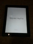 Apple iPad 2. ������ 32 �� ����
