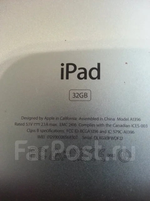 Apple iPad 2. ������ 32 �� ����