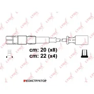 �������� �������������� �������� (����� E) Lynxauto SPE5322 SPE5322 ����