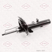 ����������� TAA2103R (3348014)* Tatsumi (������) Tatsumi TAA2103R TAA2103R ����
