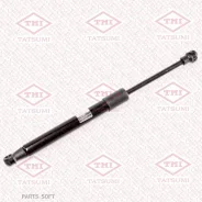 ����������� ��������� TAF1181* Tatsumi (������) Tatsumi TAF1181 TAF1181 ����