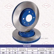 ���� ��������� TCC1027* Tatsumi (������) Tatsumi TCC1027 TCC1027 ����