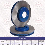���� ��������� TCC1077* Tatsumi (������) Tatsumi TCC1077 TCC1077 ����