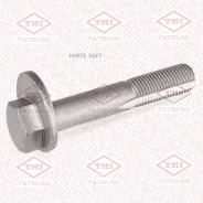 ����-���������� TJA1055* Tatsumi (������) Tatsumi TJA1055 TJA1055 ����