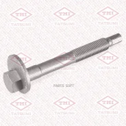 ����-���������� TJA1039* Tatsumi (������) Tatsumi TJA1039 TJA1039 ����