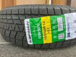 Kapsen IceMax RW501. ������, ��� �����, 2026 ���, ����� ����