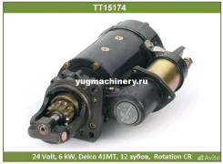 ������� Caterpillar 207-1517 ; 2071517 Caterpillar 207-1517 2071517 ����