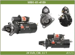 ������� Caterpillar 207-1516 ; 2071516 Caterpillar 207-1516 2071516 ����