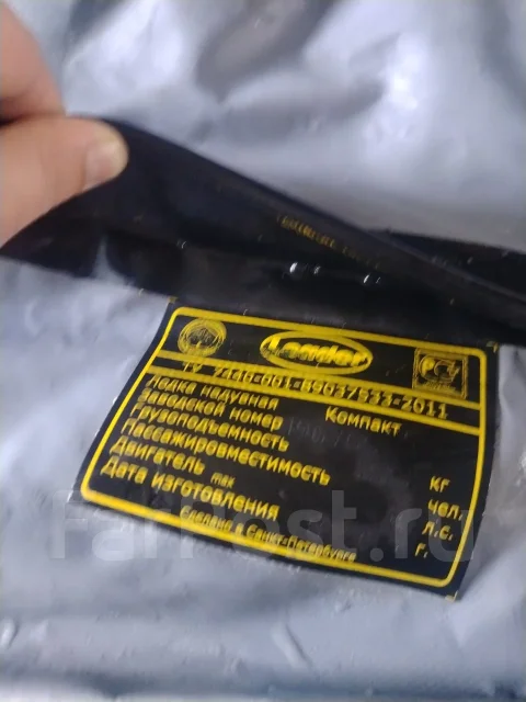 Compakt. 2026 ���, ����� 3,2��. ����