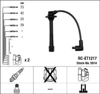 ������� �������������� rcet1217 NGK [5914] 5914 ����