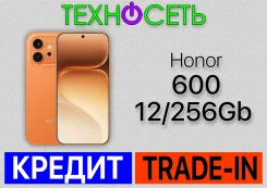 Honor 600. �����, 256 ��, ������, 3G, 4G LTE, 5G, Dual-SIM, ����������, NFC, ������� ������� ����