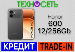 Honor 600. �����, 256 ��, ������, 3G, 4G LTE, 5G, Dual-SIM, ����������, NFC, ������� ������� ����