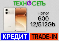 Honor 600. �����, 512 ��, �������, 3G, 4G LTE, 5G, Dual-SIM, ����������, NFC, eSIM, ������� ������� ����