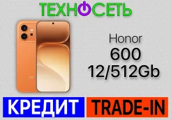 Honor 600. �����, 512 ��, ���������, 3G, 4G LTE, 5G, Dual-SIM, ����������, NFC, ������� ������� ����