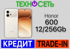 Honor 600. �����, 256 ��, ������, 3G, 4G LTE, 5G, Dual-SIM, ����������, NFC, eSIM, ������� ������� ����
