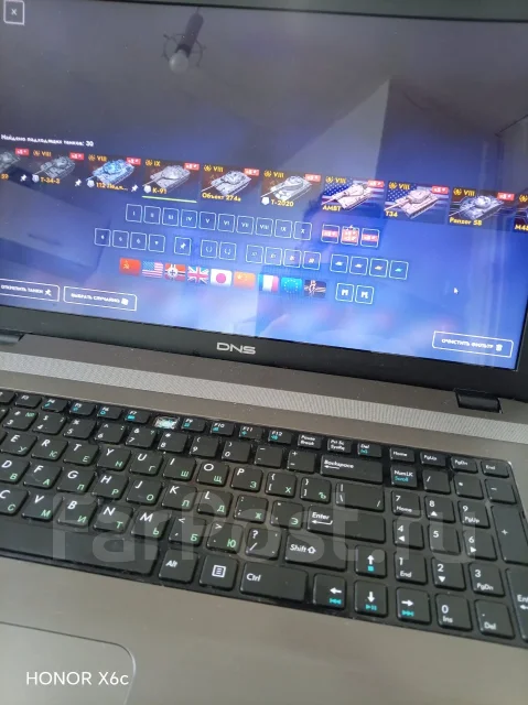 DNS. 17.3", ��� 8 ��, ���� 500���, WiFi: 1, Bluetooth: 1 ����