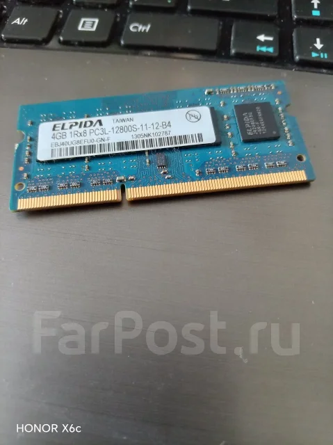 DNS. 17.3", ��� 8 ��, ���� 500���, WiFi: 1, Bluetooth: 1 ����