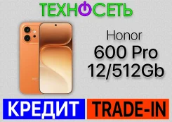 Honor 600 Pro. �����, 512 ��, ���������, 3G, 4G LTE, 5G, Dual-SIM, ����������, NFC, eSIM, ������� �������, ������������ ������� ����